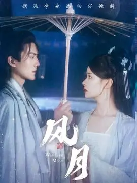 热播剧集拍摄幕后故事解析